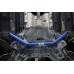 Распорка передних стаканов алюминиевая Hyundai Tucson (TL) 2015+