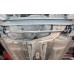 Распорка стаканов Nissan Note (E12) 2012+