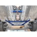 Распорка стаканов Nissan Note (E12) 2012+