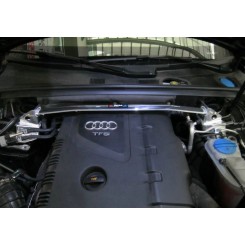 Распорка передних стаканов алюминиевая Audi A5 (B8) 2007-2016