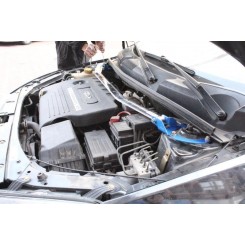 Распорка стаканов передних, алюминиевая Chery Tiggo (T11)