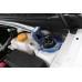 Распорка передних стаканов алюминиевая Chevrolet Captiva