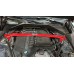 Распорка передних стоек нерегулируемая BMW 5 серия F07/10/11/18