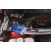 Распорка передних стаканов алюминиевая Ford Focus (DYB) 2010-2019