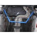 Распорка стаканов Mazda 2 (DE) 2007-2015