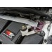 Распорка стаканов Mazda 2 (DE) 2007-2015