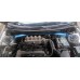 Распорка передних стоек нерегулируемая Mazda 323 (BJ) 1998-2011