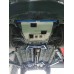 Распорка стаканов Nissan Qashqai 2014+