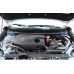 Распорка стаканов Nissan X-Trail (T32) 2014+