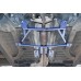 Распорка стаканов Peugeot 2008 (2013+)