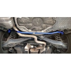 Распорка стаканов Skoda Octavia (1Z) 2004-2013