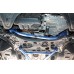 Распорка стаканов Skoda Octavia (5E) 2013+
