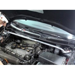 Распорка передних стаканов алюминиевая Skoda Octavia 1996-2010