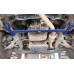 Распорка стаканов Subaru Outback (BR) 2009-2014