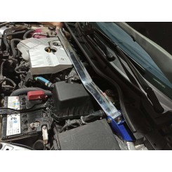 Распорка стоек Toyota Corolla 2013-2018