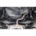 Распорка стаканов Volkswagen Passat B8 (2014+)