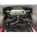 Распорка стаканов Volkswagen Tiguan 2011-2017